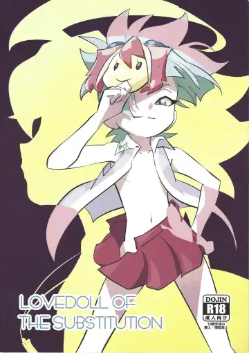 Read [Togi] LOVEDOLL OF THE SUBSTITUTION - Fhentai