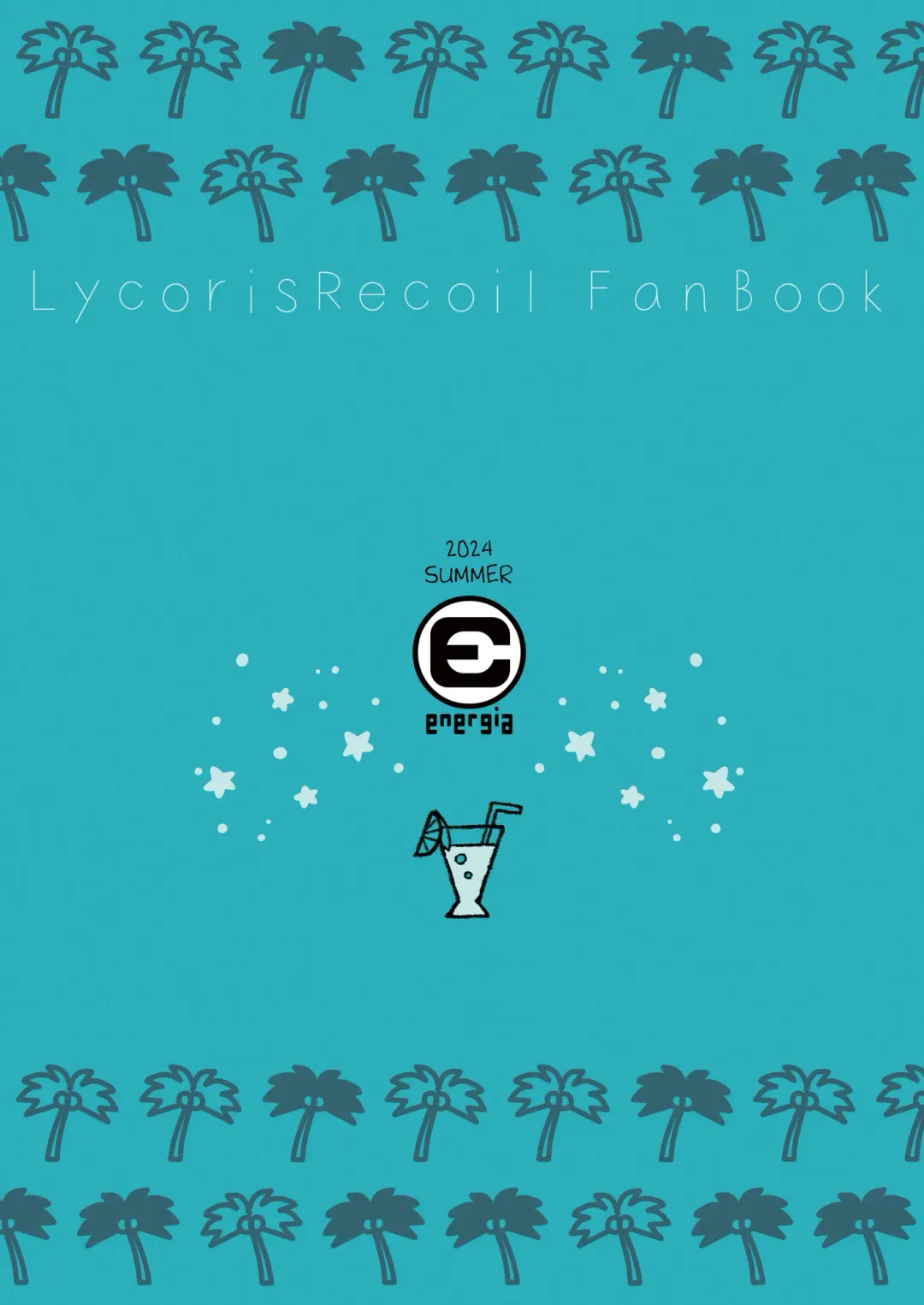 [Pikachi] Suhada | Bare Skin Fhentai - Page 20