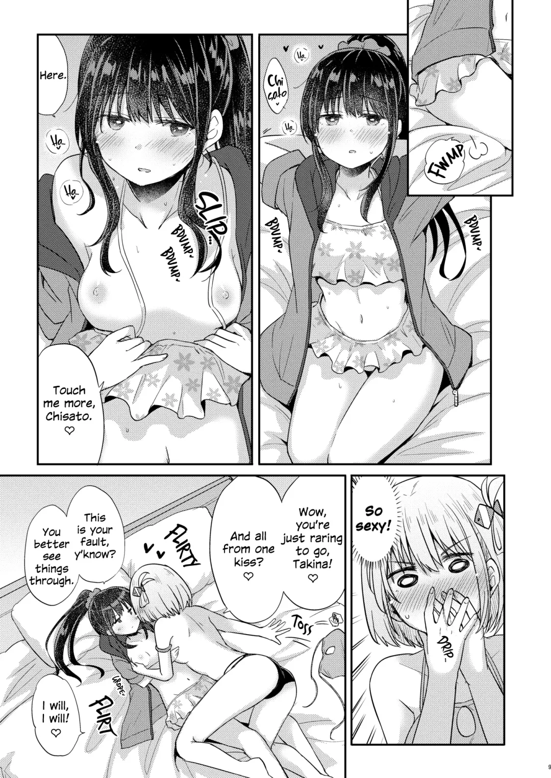 [Pikachi] Suhada | Bare Skin Fhentai - Page 8