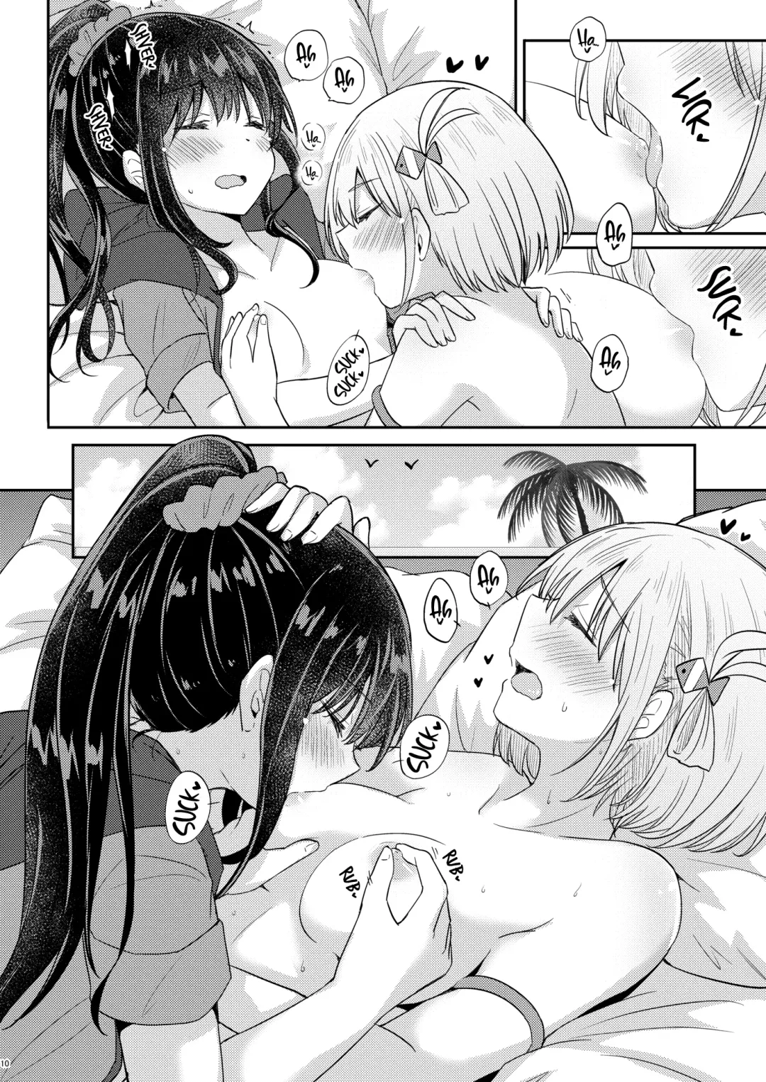 [Pikachi] Suhada | Bare Skin Fhentai - Page 9
