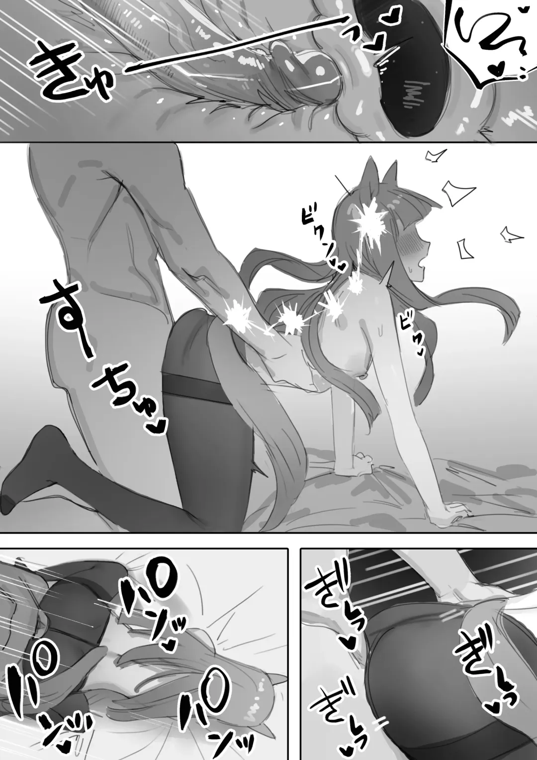 [Awei] Muramura Zenpen + Kouhen Fhentai - Page 58