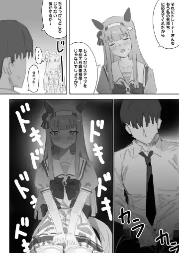 [Awei] Muramura Zenpen + Kouhen Fhentai - Page 15