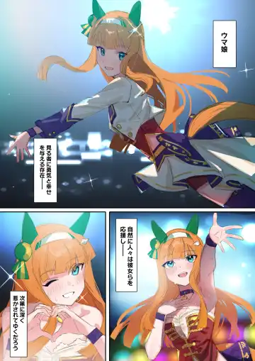 [Awei] Muramura Zenpen + Kouhen Fhentai - Page 2