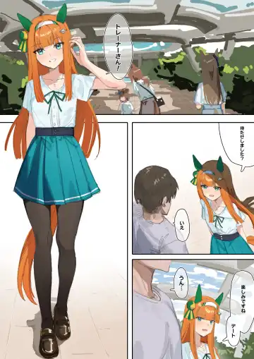 [Awei] Muramura Zenpen + Kouhen Fhentai - Page 27