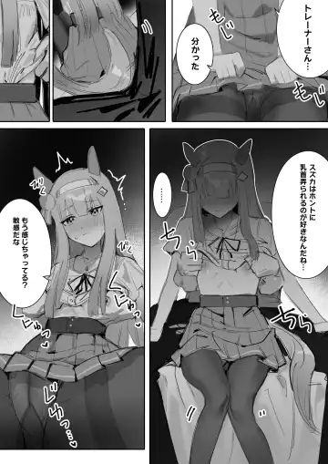 [Awei] Muramura Zenpen + Kouhen Fhentai - Page 35