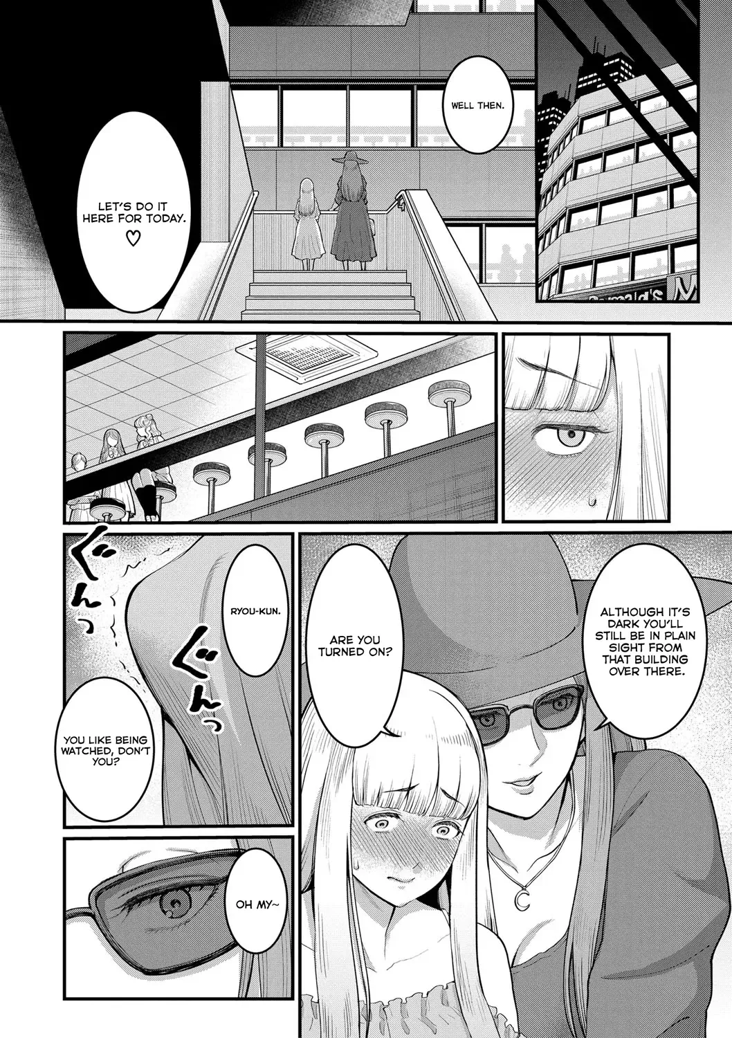 [Agata] Anata no Mama ni Naritakute - I want to be your real mom. Fhentai - Page 103