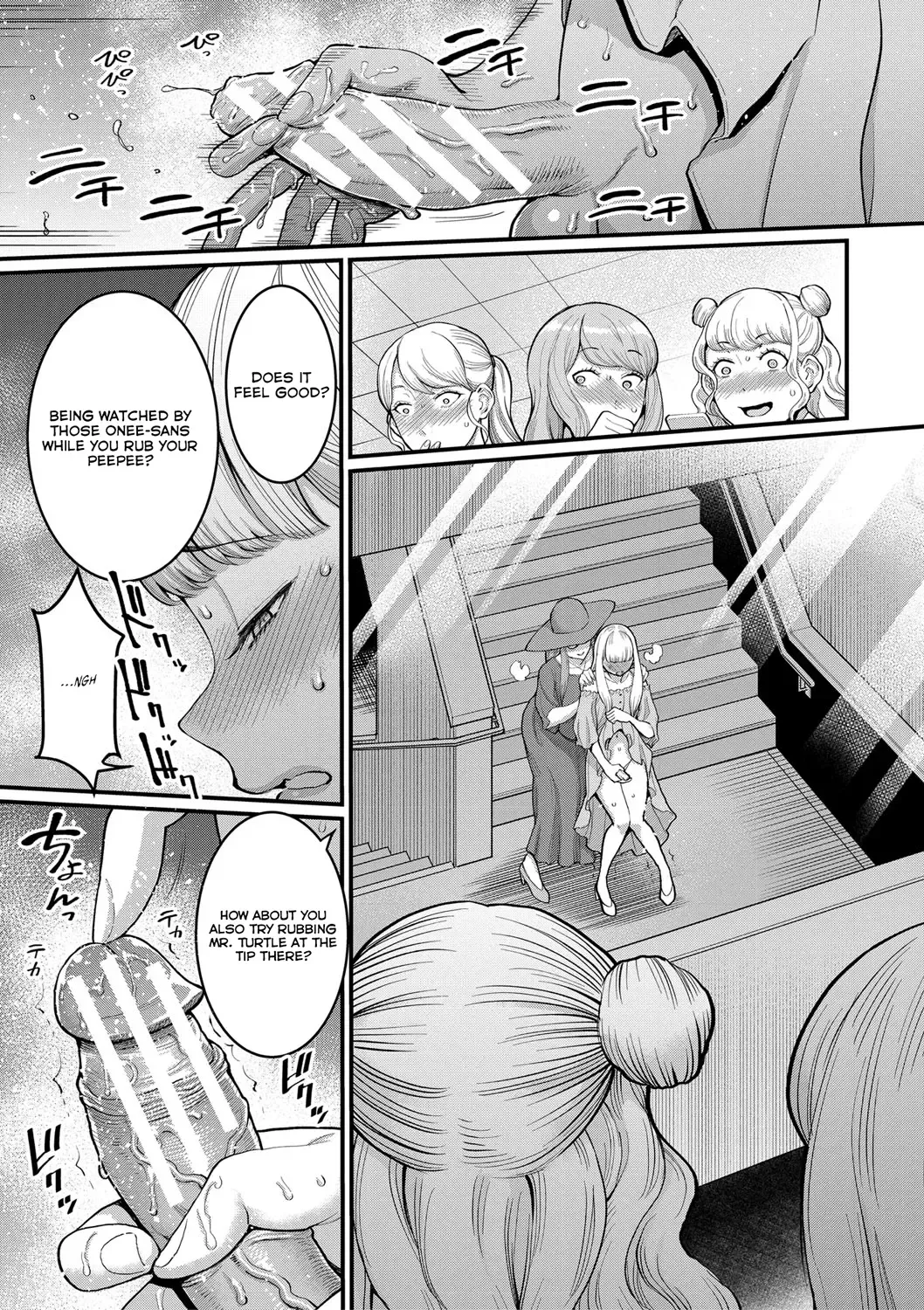 [Agata] Anata no Mama ni Naritakute - I want to be your real mom. Fhentai - Page 106