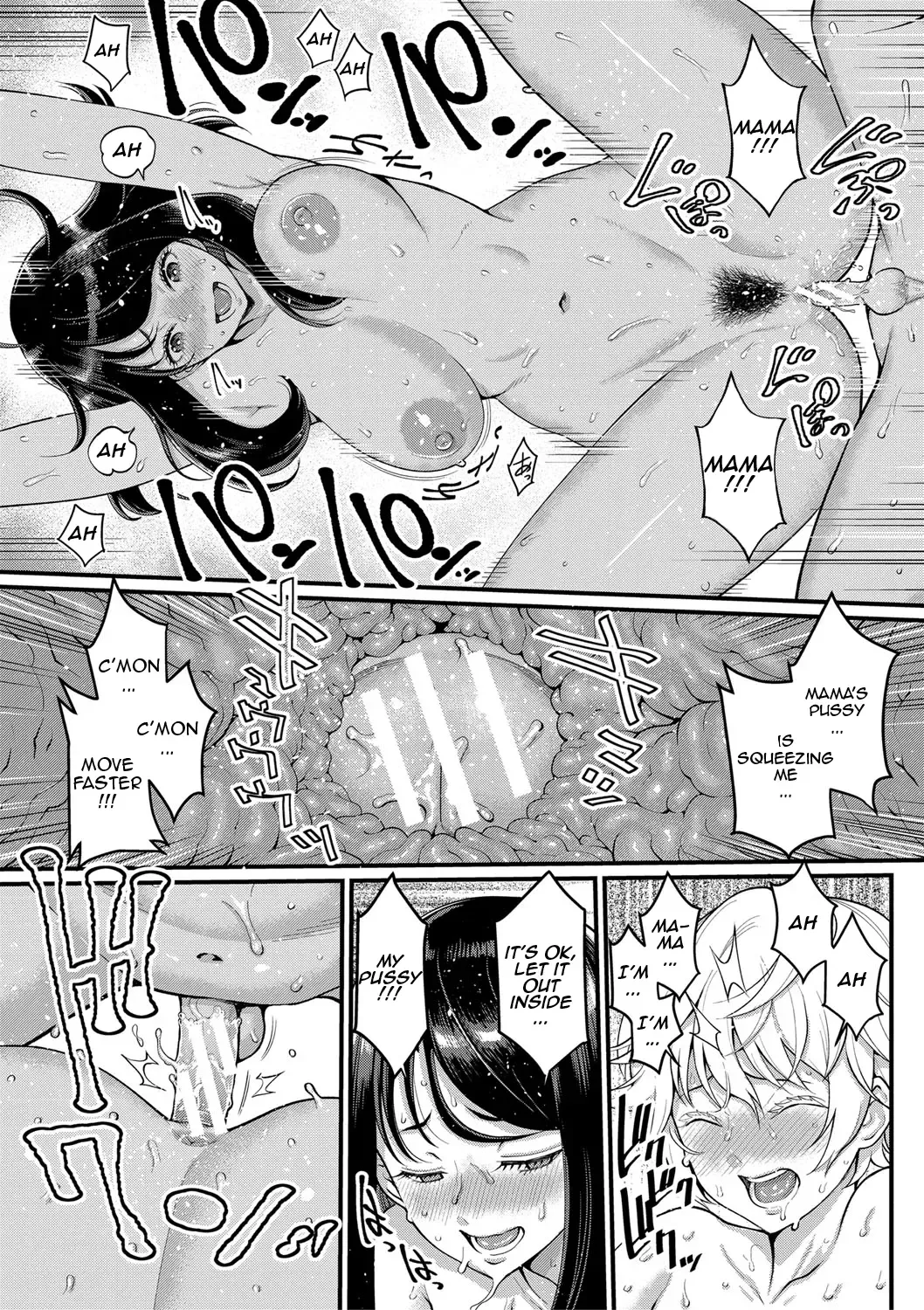 [Agata] Anata no Mama ni Naritakute - I want to be your real mom. Fhentai - Page 27