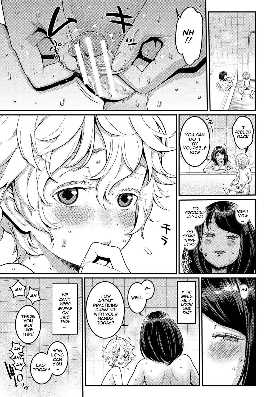 [Agata] Anata no Mama ni Naritakute - I want to be your real mom. Fhentai - Page 32