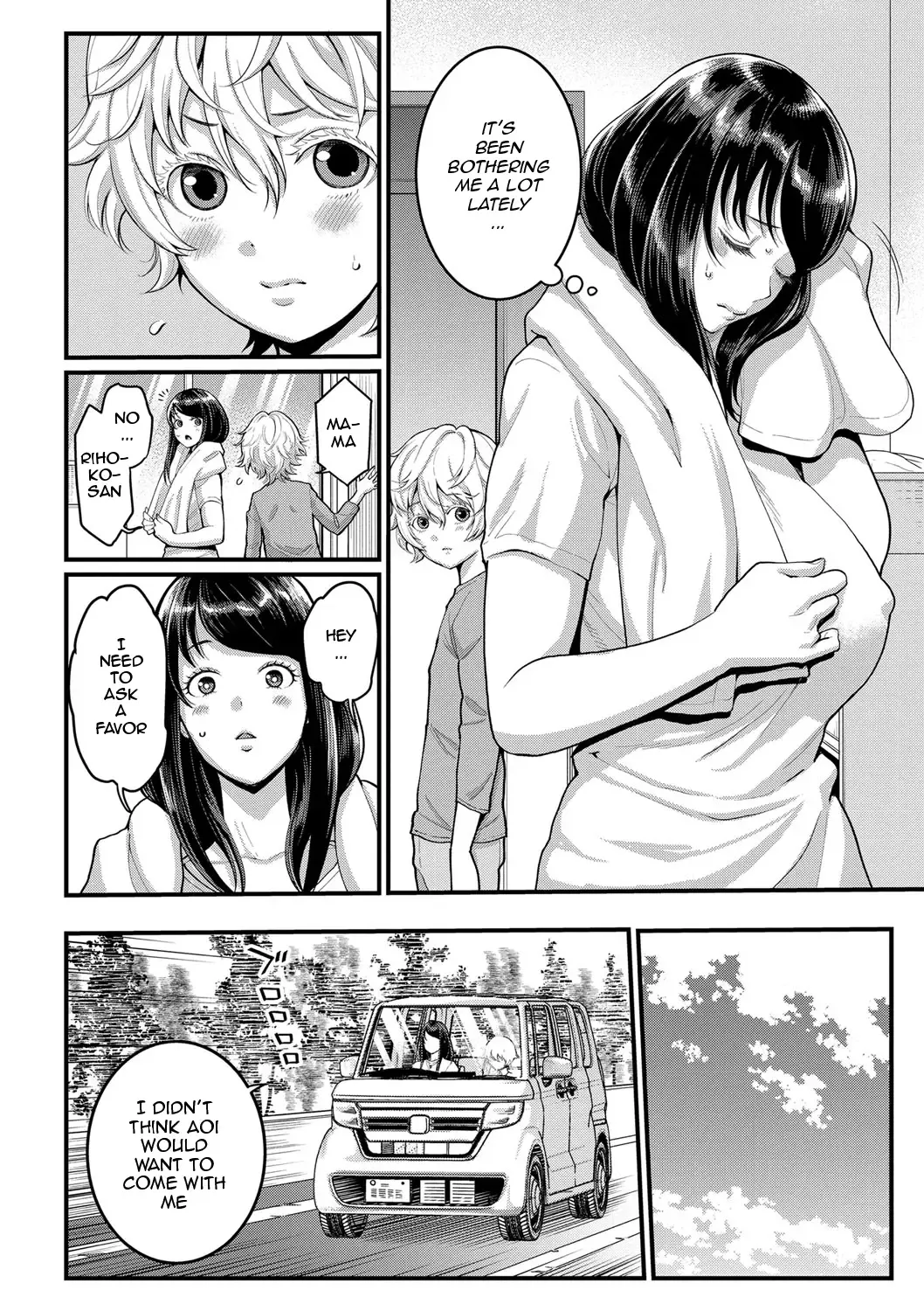 [Agata] Anata no Mama ni Naritakute - I want to be your real mom. Fhentai - Page 55