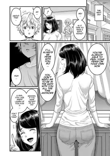 [Agata] Anata no Mama ni Naritakute - I want to be your real mom. Fhentai - Page 33