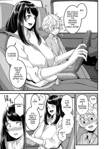 [Agata] Anata no Mama ni Naritakute - I want to be your real mom. Fhentai - Page 56
