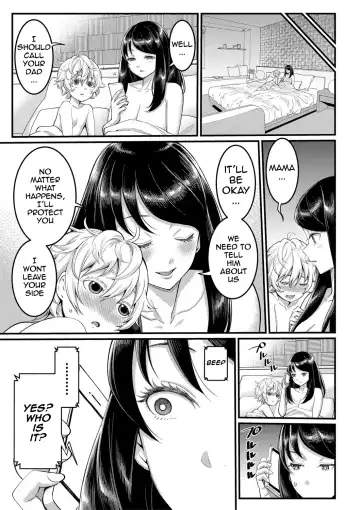 [Agata] Anata no Mama ni Naritakute - I want to be your real mom. Fhentai - Page 98