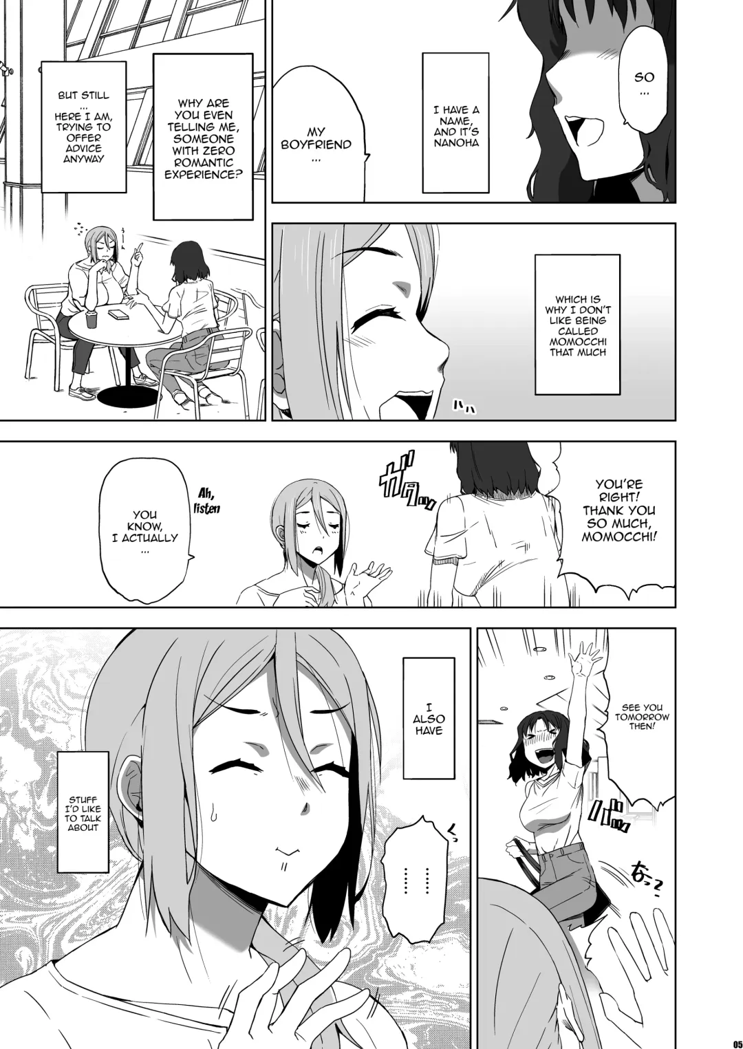 [Hg Chagawa] Kimi wa Yasashiku Netorareru Gaiden -Momota Nanoha- Vol. 1 | You Were Taken Gently Side Story -Momota Nanoha- Vol. 1 Fhentai - Page 4