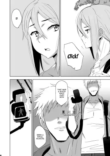 [Hg Chagawa] Kimi wa Yasashiku Netorareru Gaiden -Momota Nanoha- Vol. 1 | You Were Taken Gently Side Story -Momota Nanoha- Vol. 1 Fhentai - Page 7