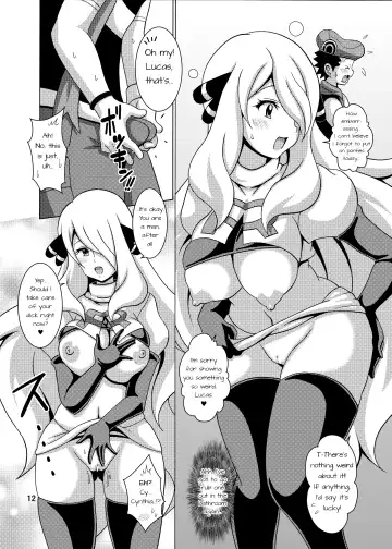 [Koutarosu] Pokeburu Fhentai - Page 12