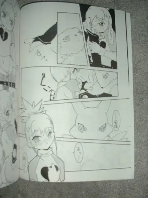 Sunshine Shower Fhentai - Page 5