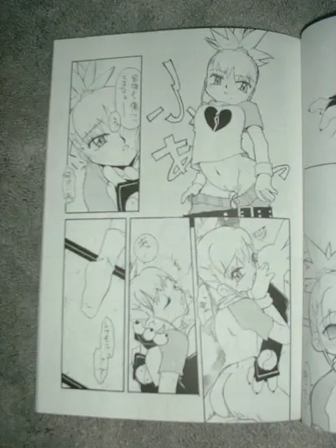 Sunshine Shower Fhentai - Page 6