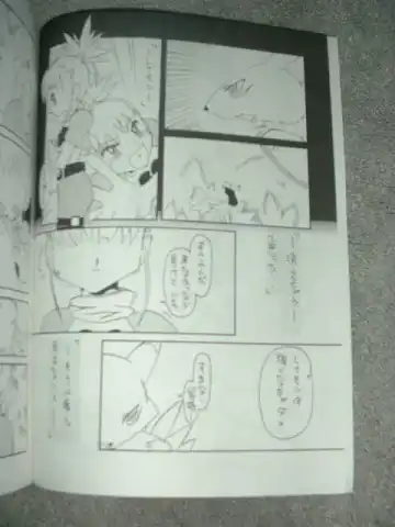 Sunshine Shower Fhentai - Page 3