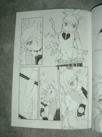 Sunshine Shower Fhentai - Page 6