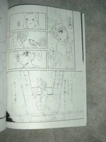 Sunshine Shower Fhentai - Page 9