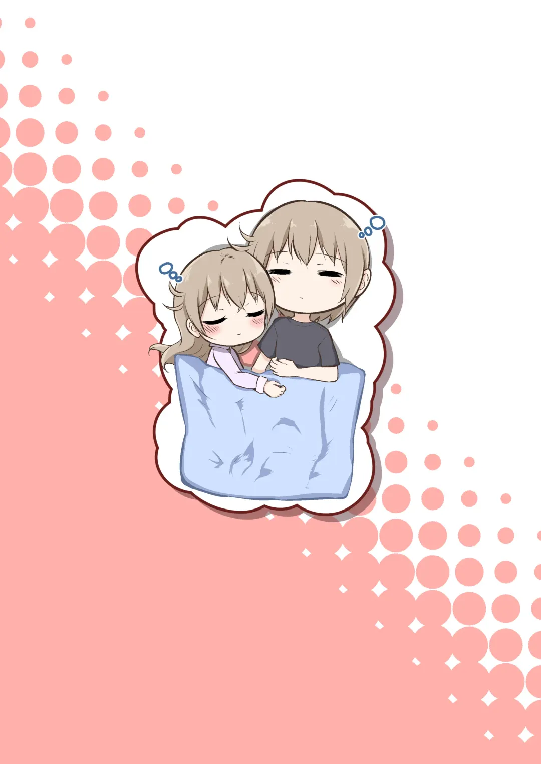 [Miginer] Imouto-chan wa Arawaretai!! 4 Fhentai - Page 24