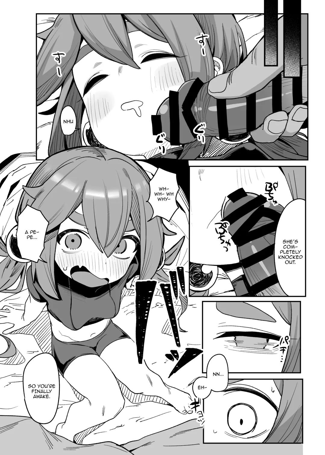 [Yamai] Okane ga Hitsuyou na Onna Boukensha ga Kantan ni Damasarechau Hanashi | Story About a Broke Female Adventurer Getting Easily Fooled Fhentai - Page 11