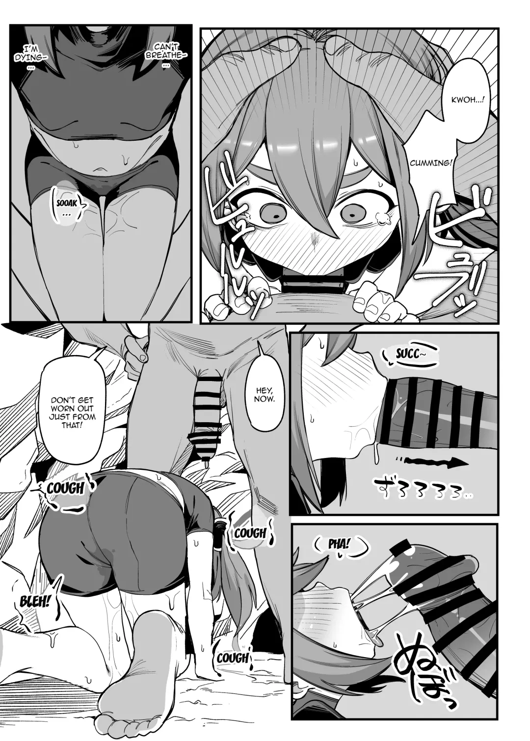 [Yamai] Okane ga Hitsuyou na Onna Boukensha ga Kantan ni Damasarechau Hanashi | Story About a Broke Female Adventurer Getting Easily Fooled Fhentai - Page 16