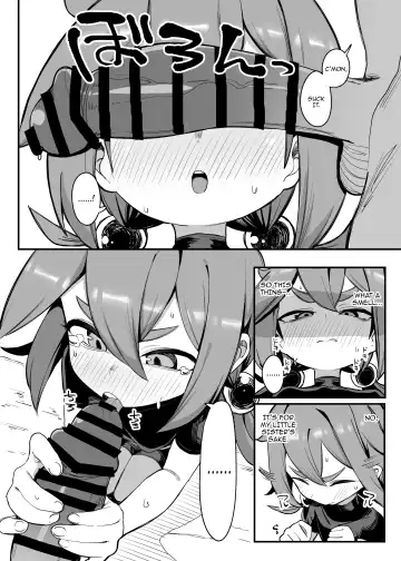 [Yamai] Okane ga Hitsuyou na Onna Boukensha ga Kantan ni Damasarechau Hanashi | Story About a Broke Female Adventurer Getting Easily Fooled Fhentai - Page 14