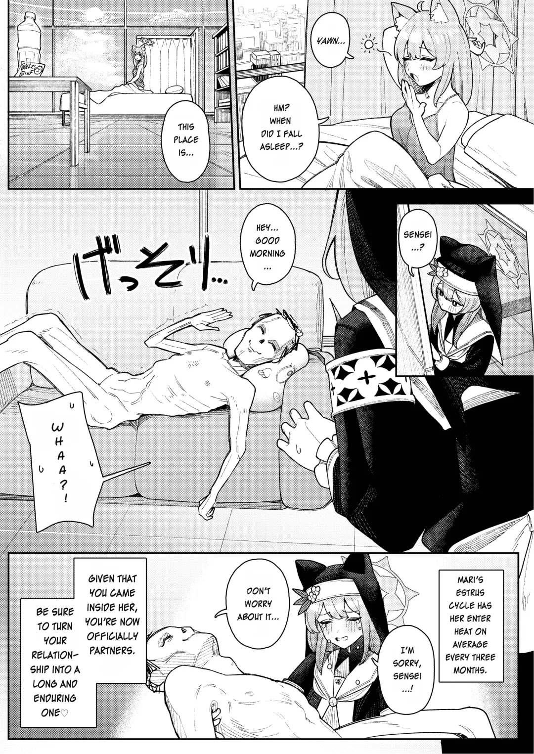 [Saiou Ga Ushi] Iochi Mari no Hatsujyouki Taisaku Bible Fhentai - Page 25