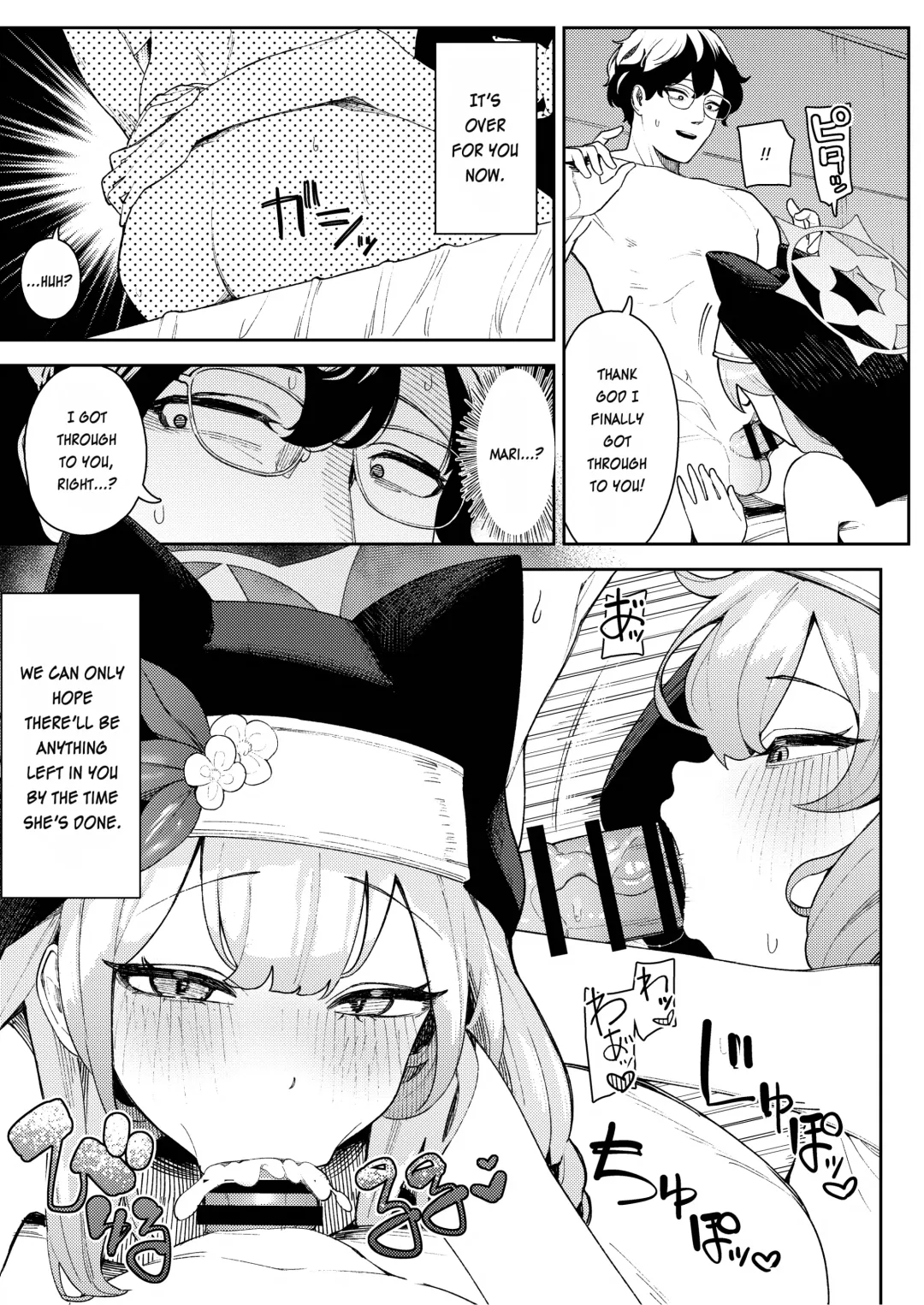 [Saiou Ga Ushi] Iochi Mari no Hatsujyouki Taisaku Bible Fhentai - Page 9