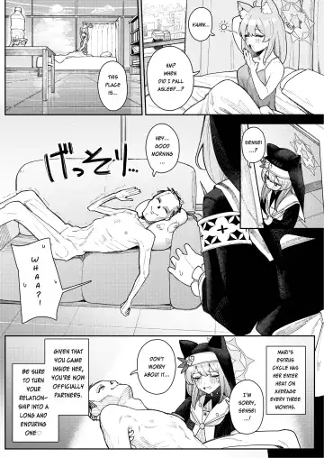 [Saiou Ga Ushi] Iochi Mari no Hatsujyouki Taisaku Bible Fhentai - Page 25