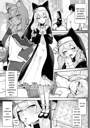 [Saiou Ga Ushi] Iochi Mari no Hatsujyouki Taisaku Bible Fhentai - Page 3