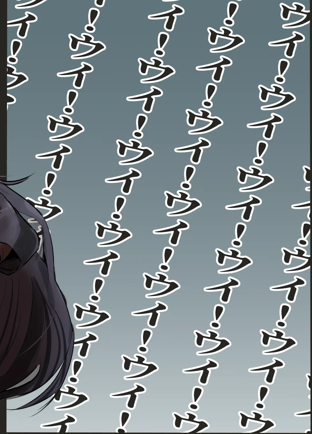 Ui to Gomu Ecchisuru Hon | 与忧戴套套做爱的本 Fhentai - Page 26