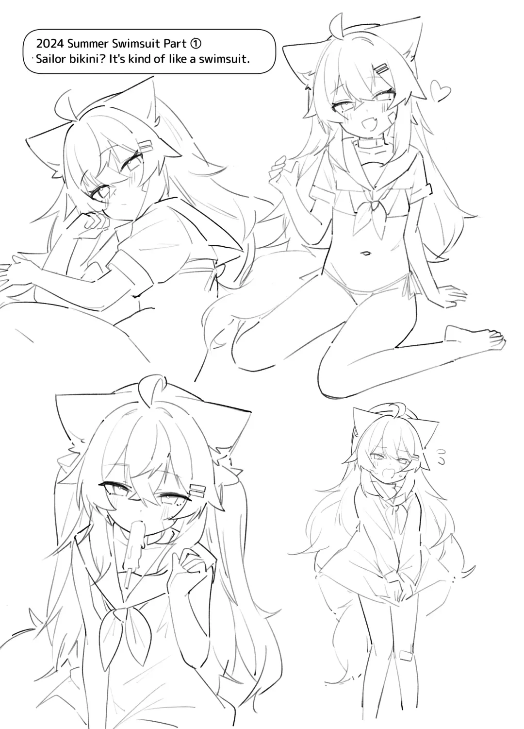 [Fenrir] Ookami no Rough Bon Vol. 1 EX Fhentai - Page 11