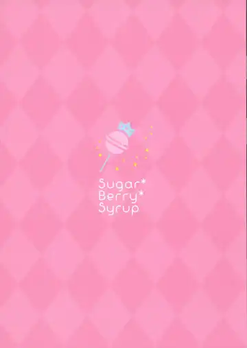 [Crowe] Chijoku no Chikan Densha 3 ~Hitoduma Shanai Kyousei Junyuu~ Fhentai - Page 2