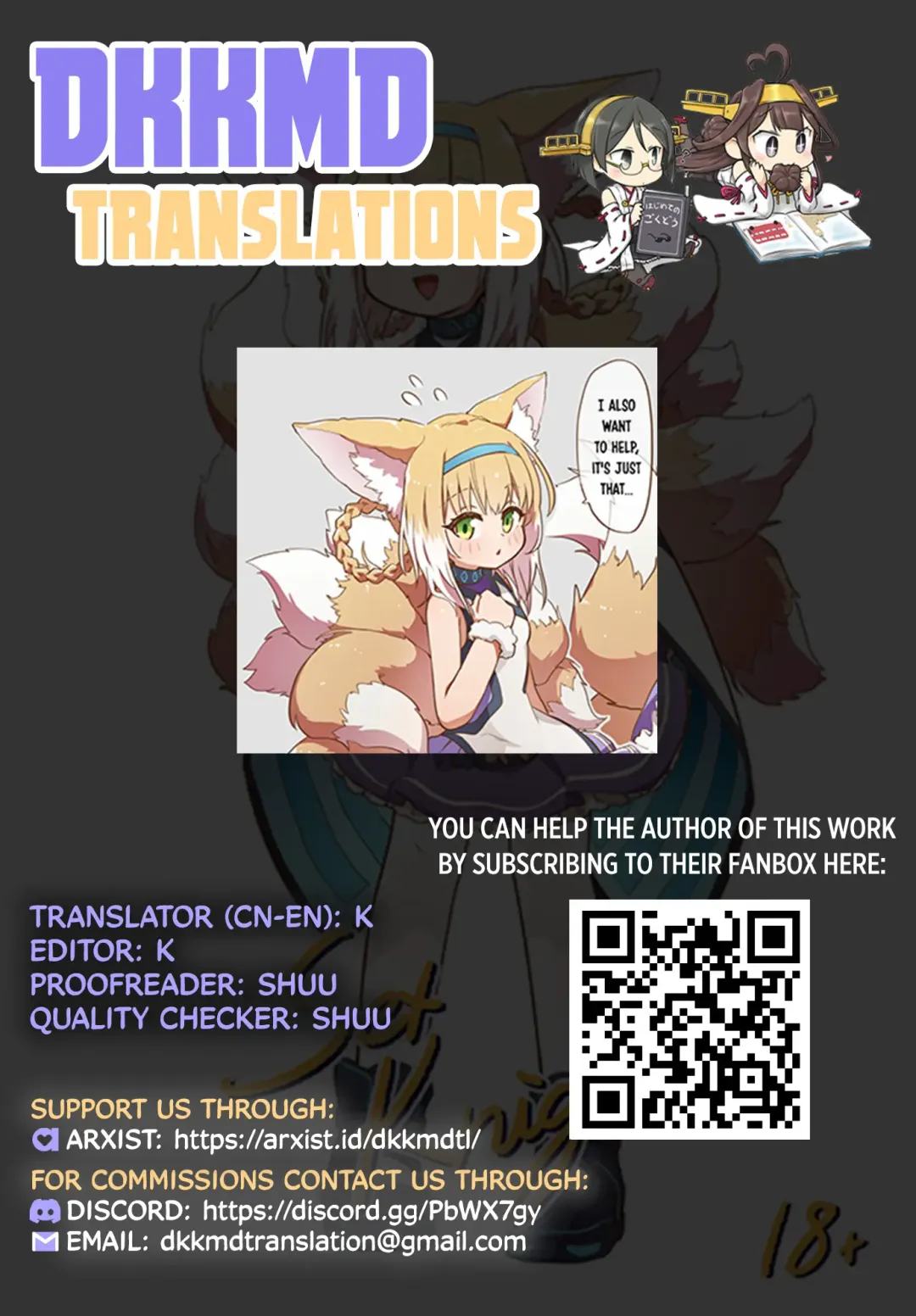 [Mountainhan] SexKnight Fhentai - Page 11