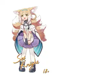 Read [Mountainhan] SexKnight - Fhentai