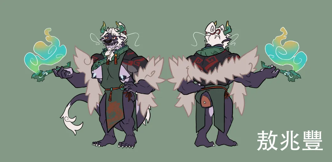 [Omyurice] Yooyu's Magical Adult Store Chapter 4 Fhentai - Page 34