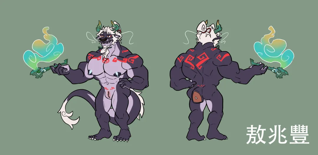 [Omyurice] Yooyu's Magical Adult Store Chapter 4 Fhentai - Page 37