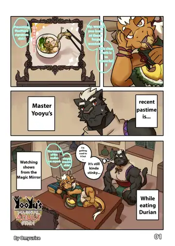 [Omyurice] Yooyu's Magical Adult Store Chapter 4 Fhentai - Page 2