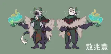 [Omyurice] Yooyu's Magical Adult Store Chapter 4 Fhentai - Page 34