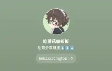 Ryuusui Rakka no  Jou  | 流水落花之情 Fhentai - Page 45