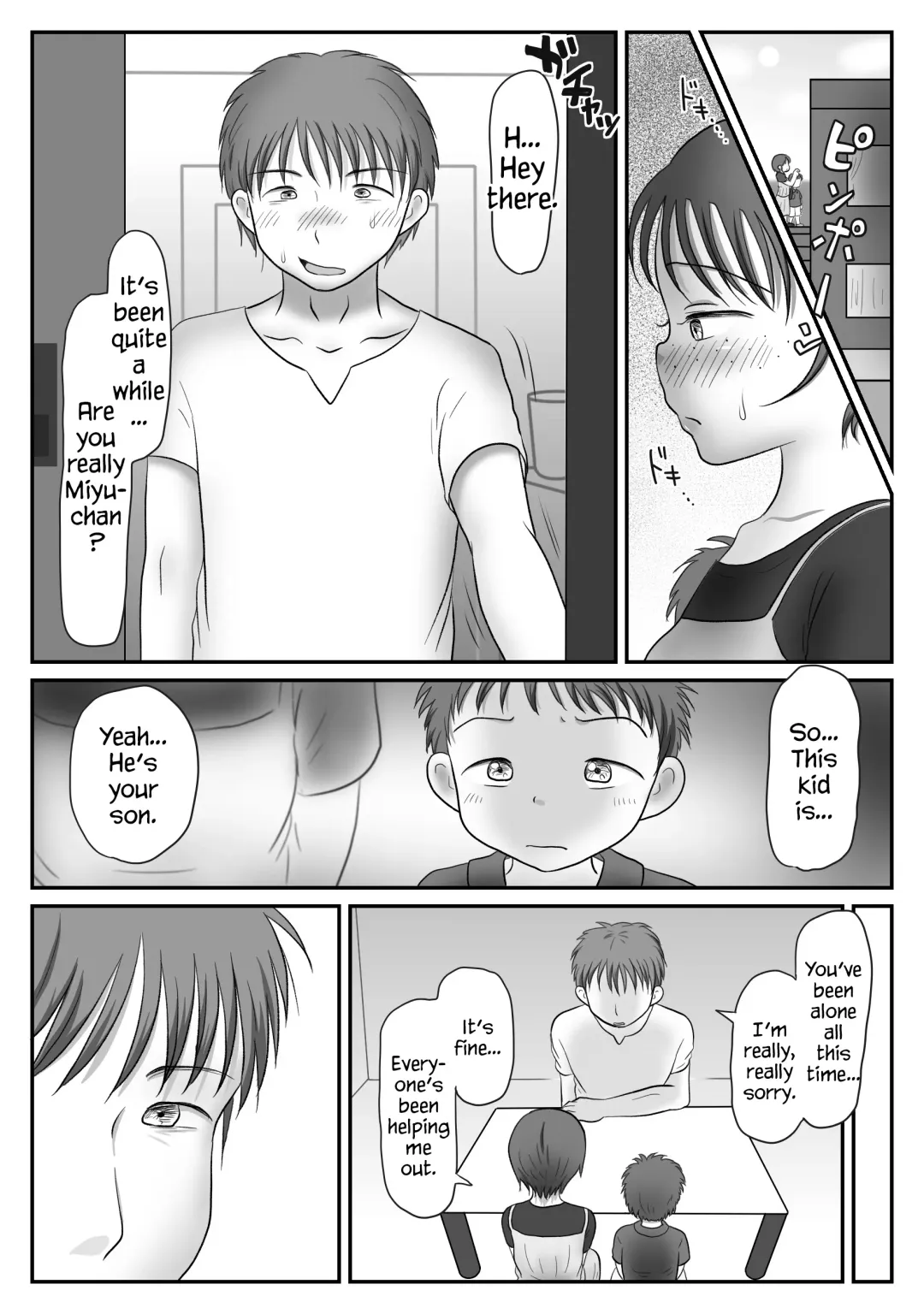 Jimiko, Rape Sareru. Series Soushuuhen | I Raped A Plain Girl. Fhentai - Page 107
