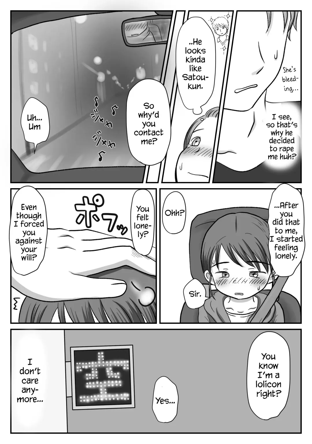 Jimiko, Rape Sareru. Series Soushuuhen | I Raped A Plain Girl. Fhentai - Page 21