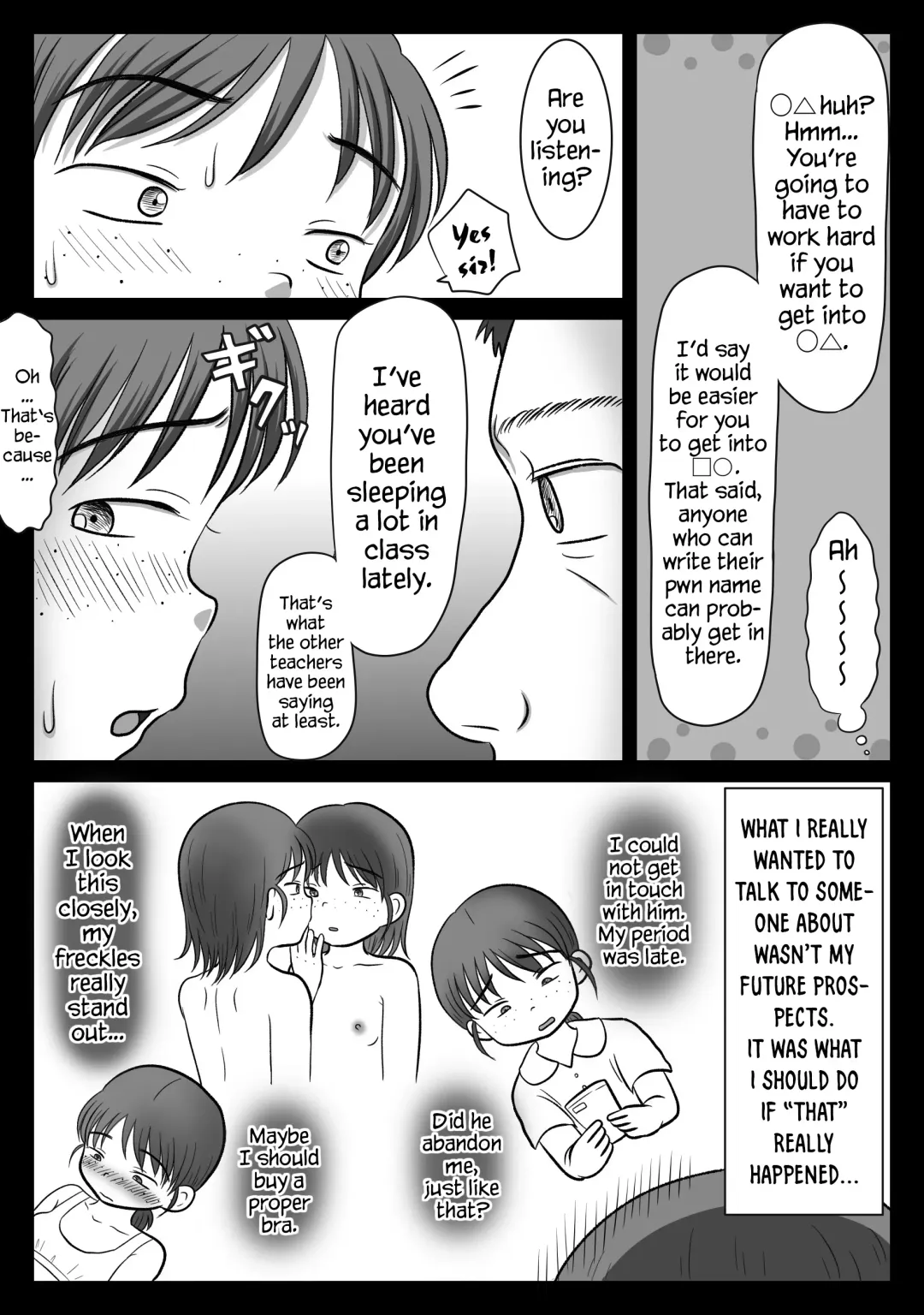 Jimiko, Rape Sareru. Series Soushuuhen | I Raped A Plain Girl. Fhentai - Page 34
