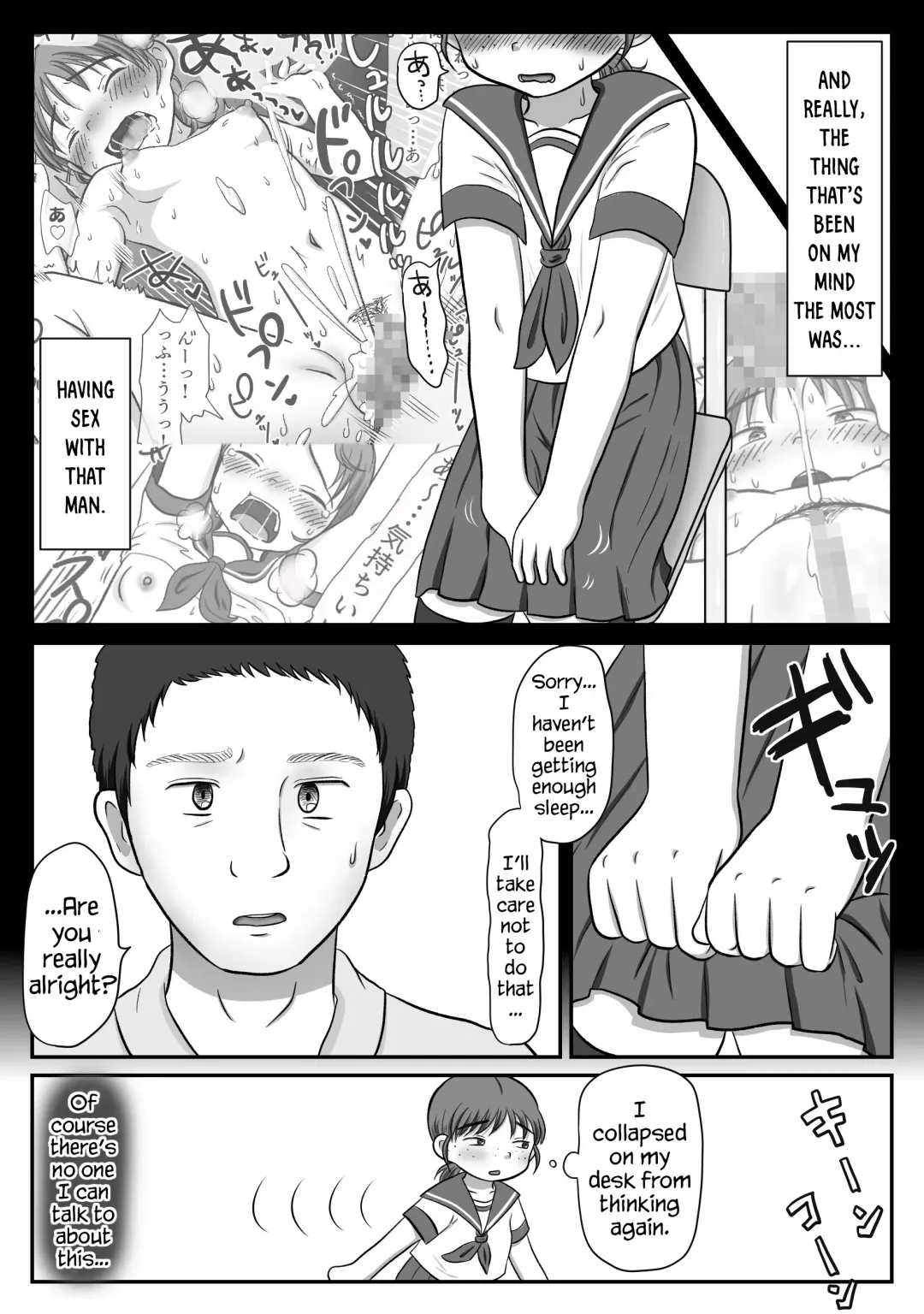 Jimiko, Rape Sareru. Series Soushuuhen | I Raped A Plain Girl. Fhentai - Page 35