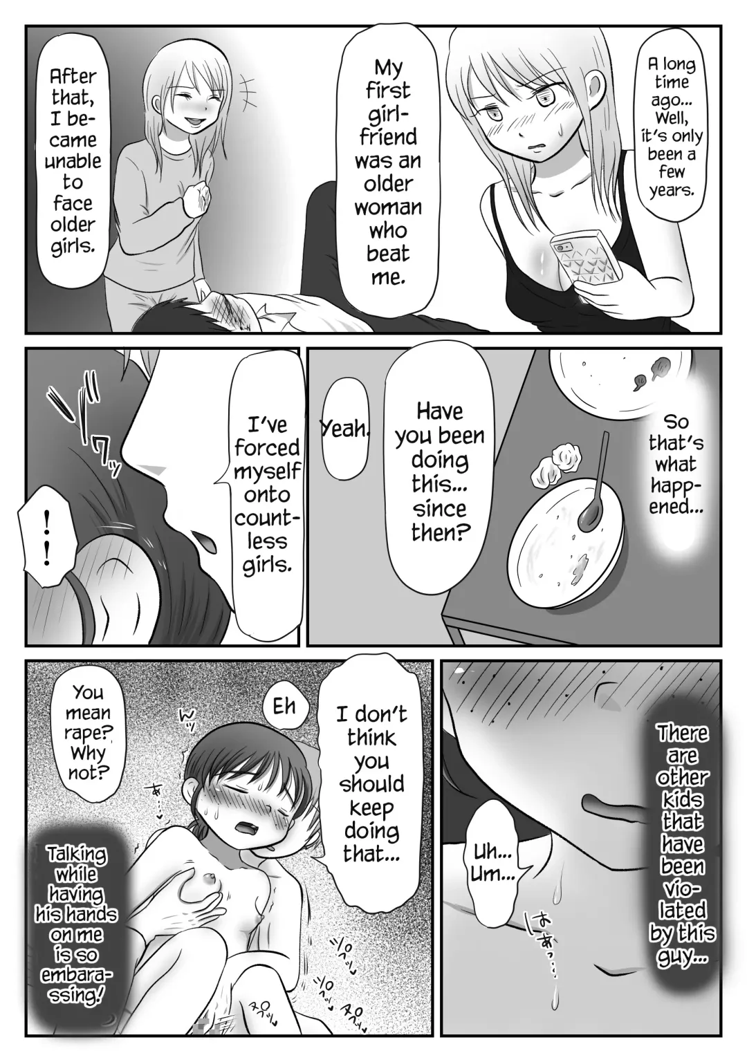 Jimiko, Rape Sareru. Series Soushuuhen | I Raped A Plain Girl. Fhentai - Page 53