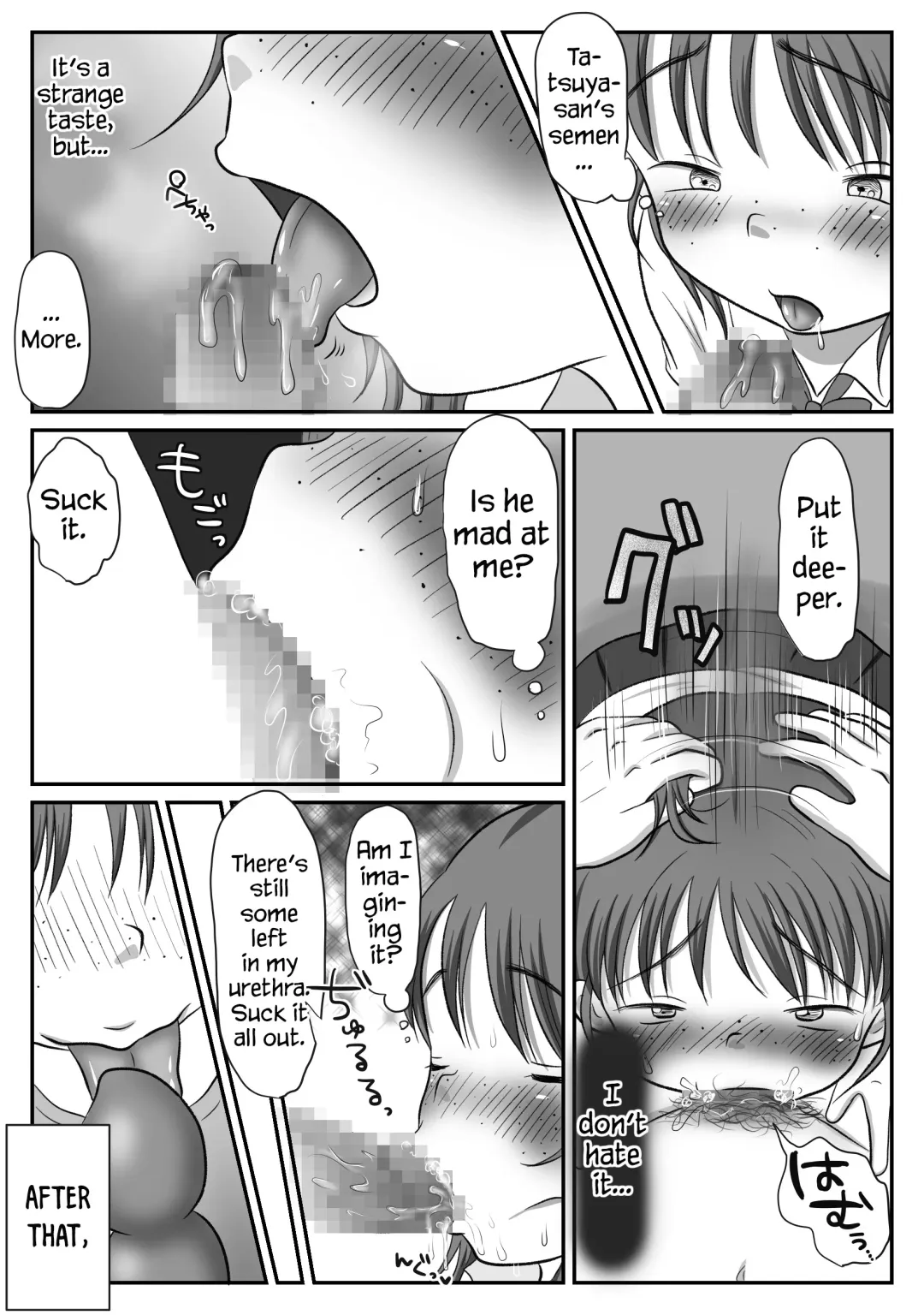 Jimiko, Rape Sareru. Series Soushuuhen | I Raped A Plain Girl. Fhentai - Page 60