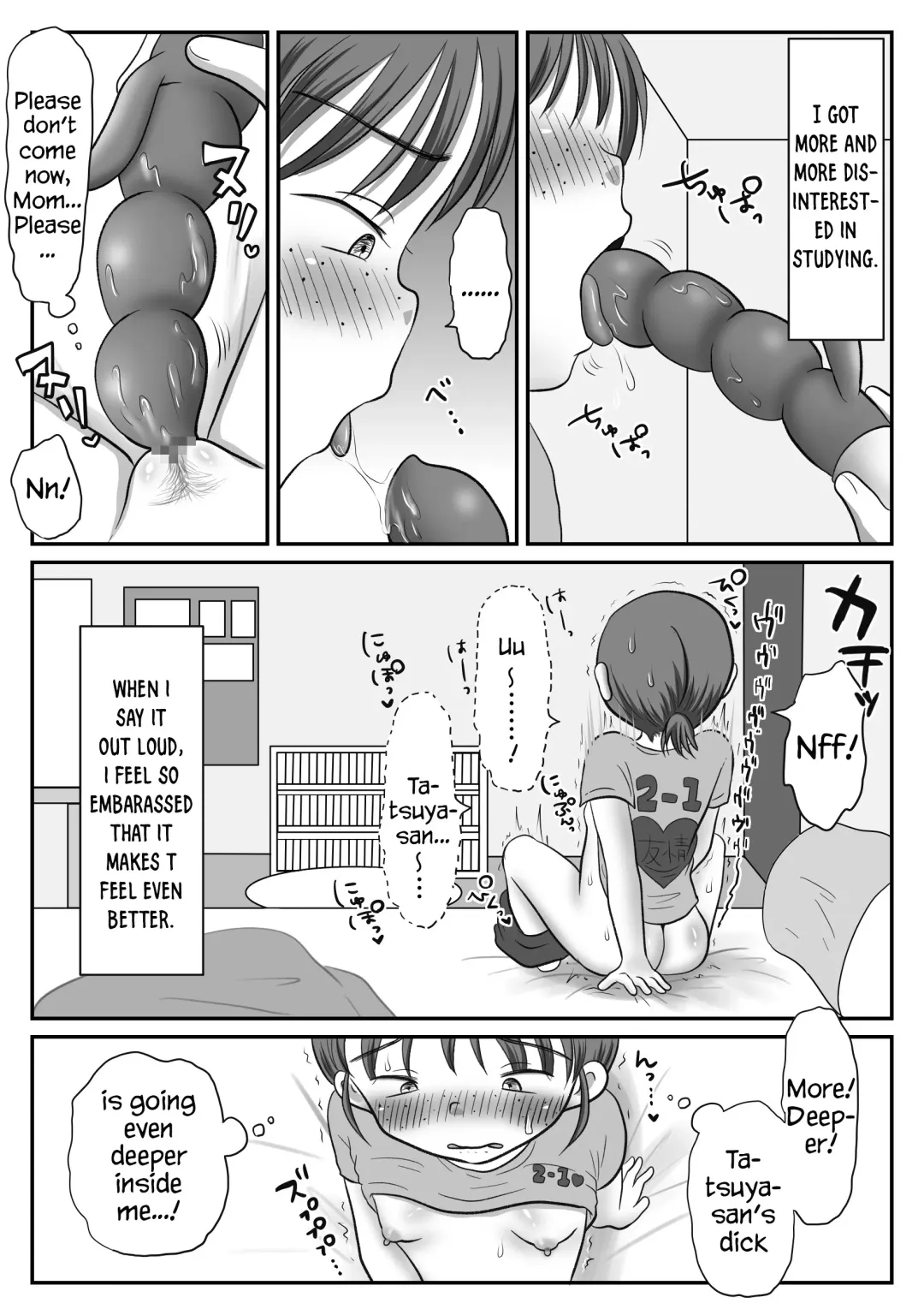 Jimiko, Rape Sareru. Series Soushuuhen | I Raped A Plain Girl. Fhentai - Page 61